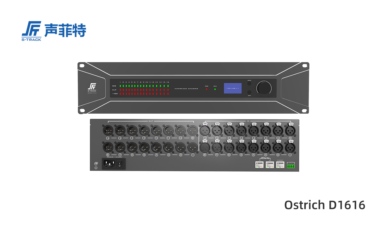 ostrich d1616.png