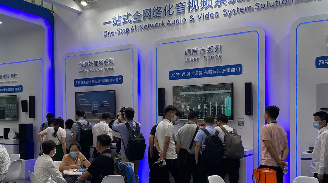 声菲特一站式九游会真人的解决方案