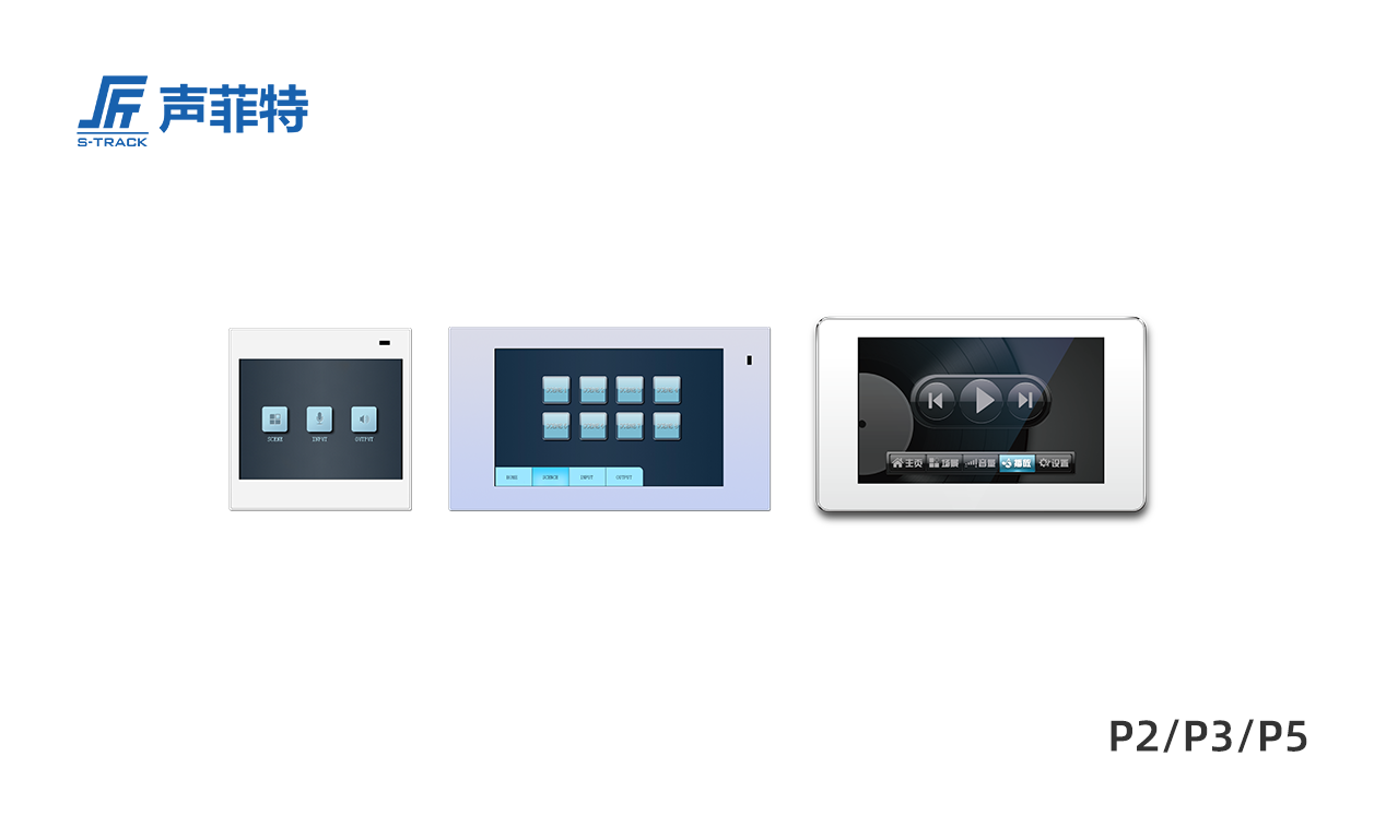 p2 p3 p5.png p2 p3 p5.png